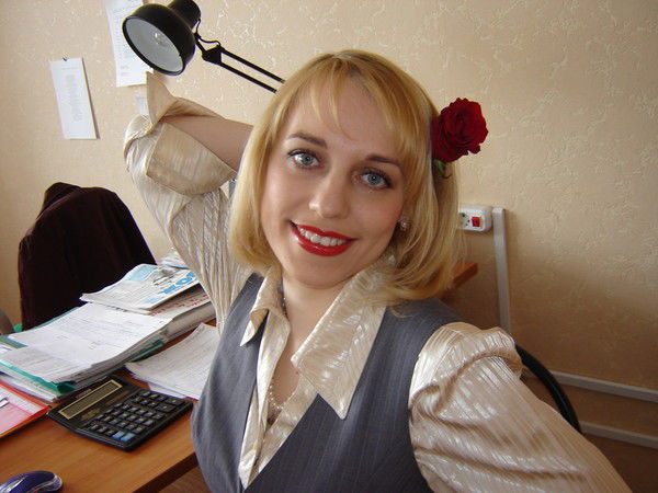 Елена Юсупова