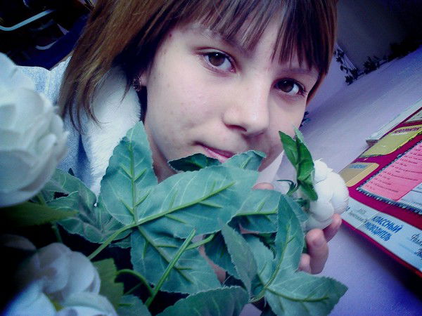 Мария Гальфингер