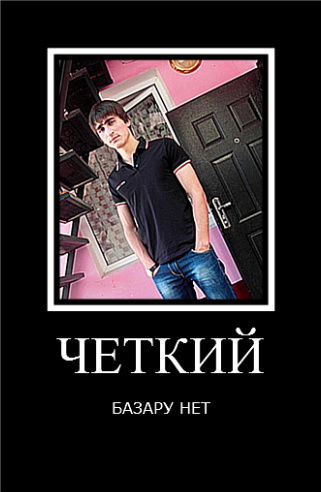 Камран Мустафаев