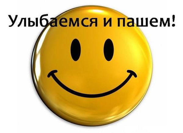 Наталья Тимофеева