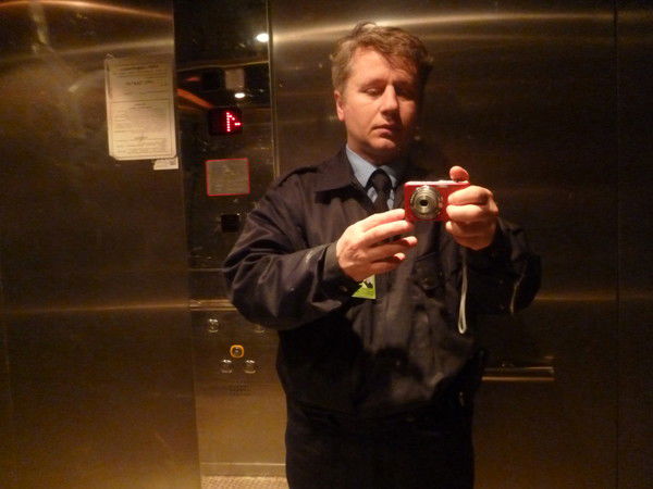 Вадим Сварищук