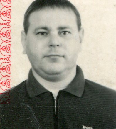 Сергей Березнёв