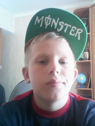 Слава Павлов