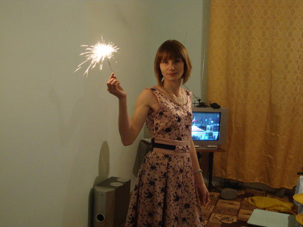 Юлия Меркурьева