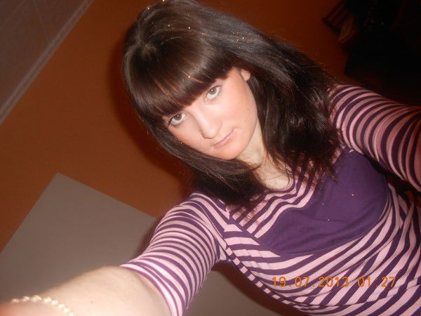 Милашка ********