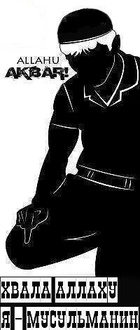 Алибек Кемалов