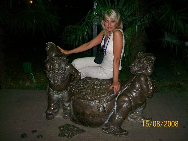 Надежда Никонова Ложкина