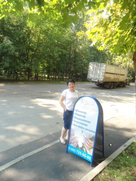 Карлы?аш_*_* Аширбекова))))