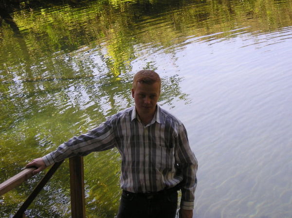 Александр G