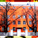 Осш 11