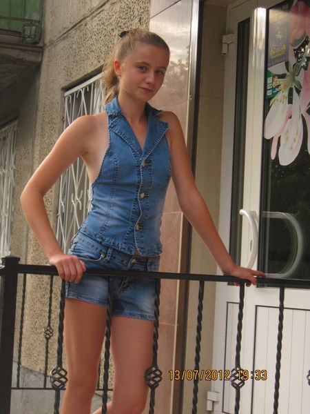 Валерия Литовкина