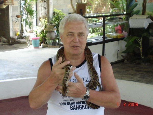 Олег Величай