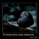 ***иришка*** Давыдова