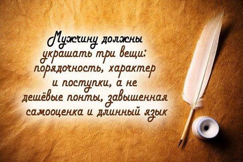 Дмитрий Никишин