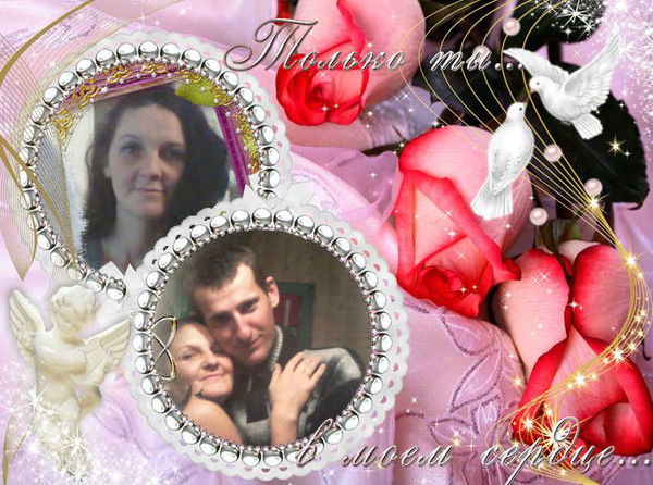 Наталья Мергурьева