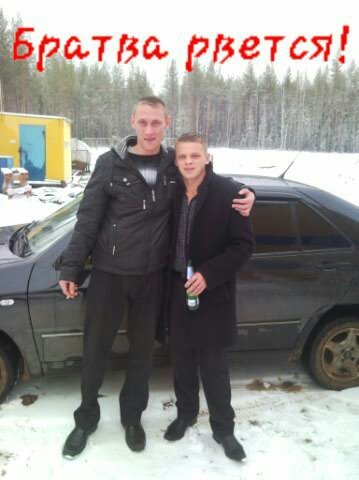 Андрей Новицкий