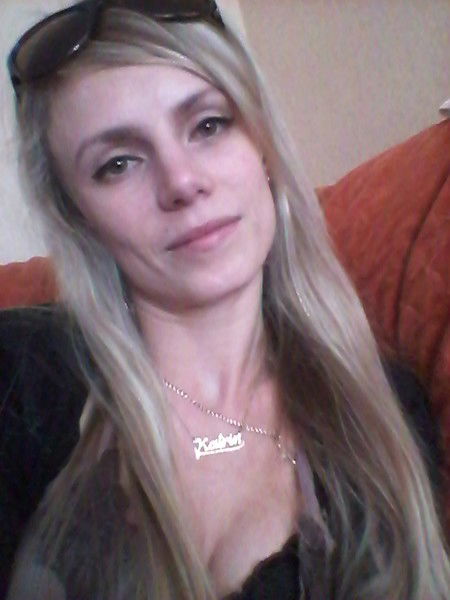 Катя Башмакова