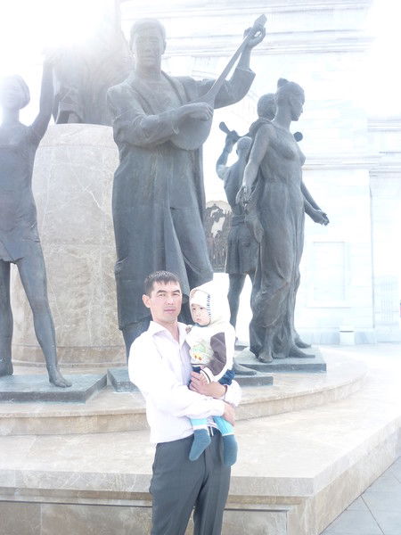 Ардак Куанбаев