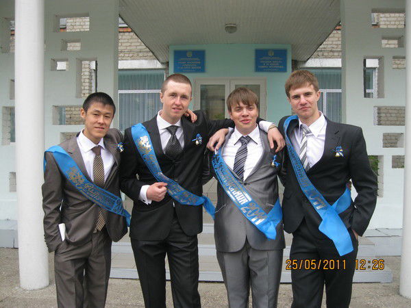 Андрей Немов