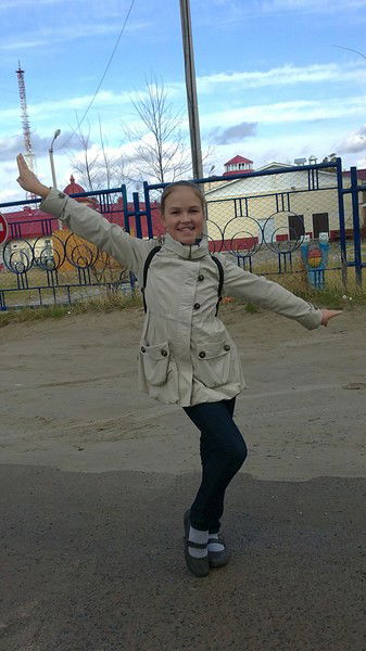 Арина Романова