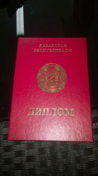 Жулдыз Мухтаркызы