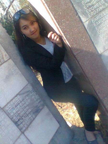 Tipa Ty Krutoy, Nafig Mne Takoi