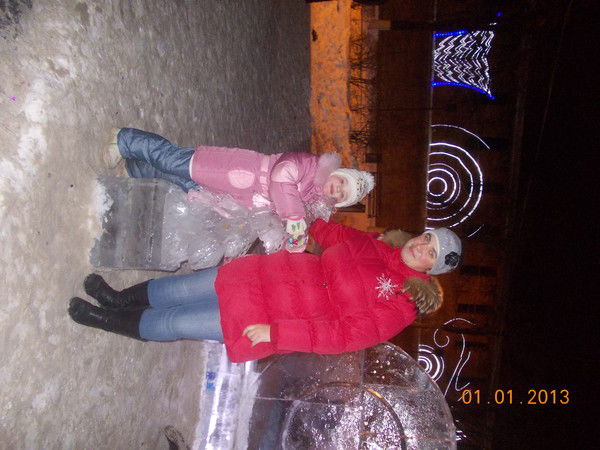 Александра Шевченко (Калинина)