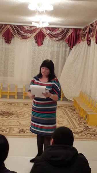 Наталья ))))))))))