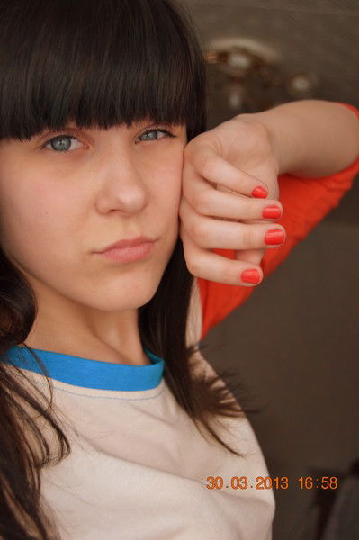 Надежда Затор