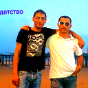 Вася Стоян