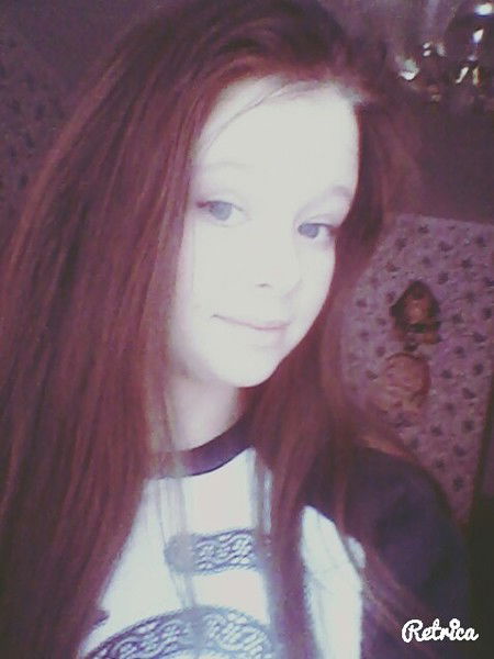 Анастасия Ковтун