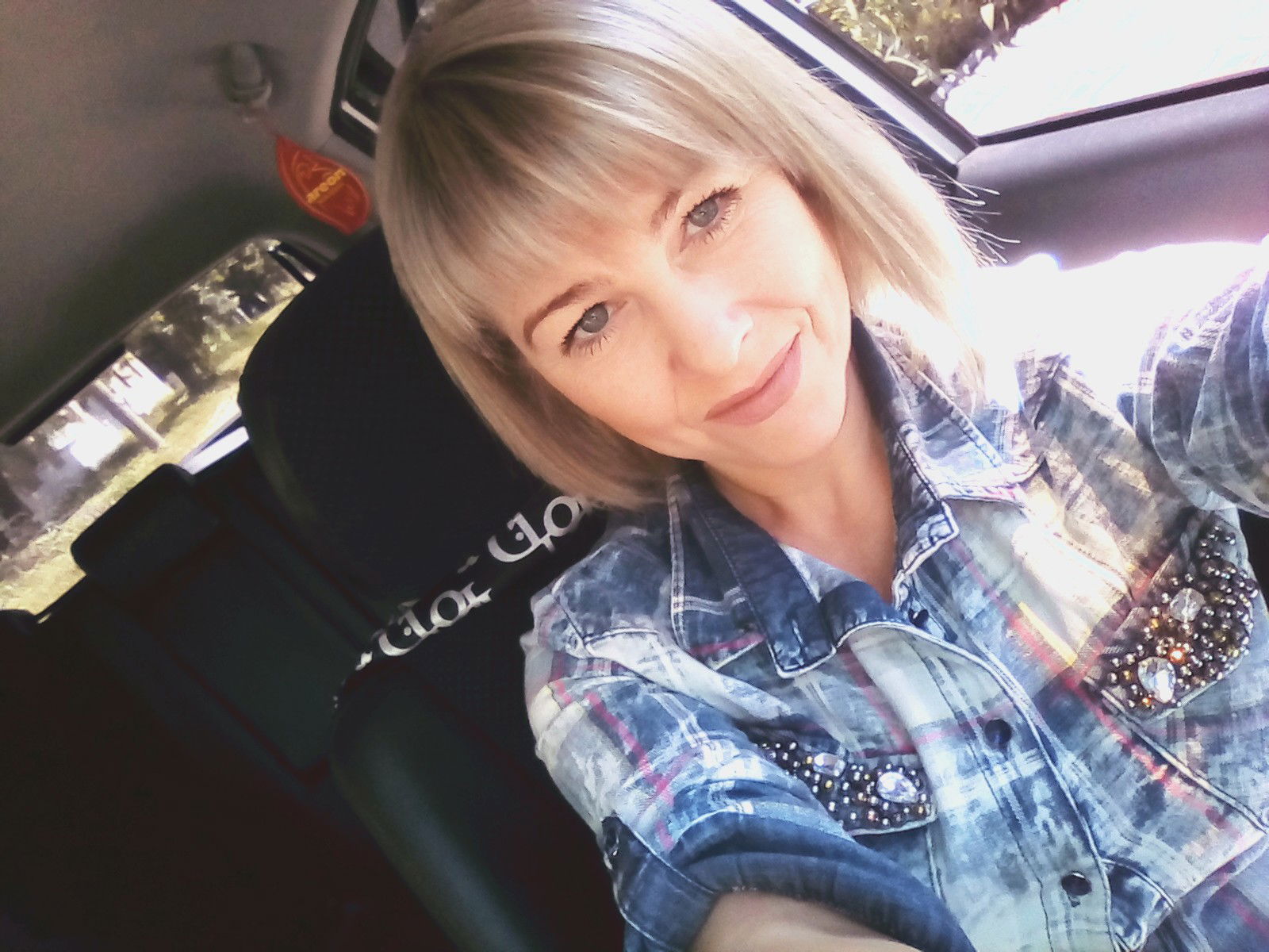 Люда Сарапина