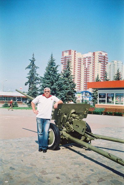 Александр Коробко