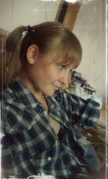 Александра Пономарева