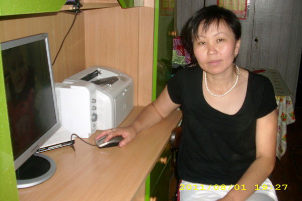 Бейбитгуль Расол