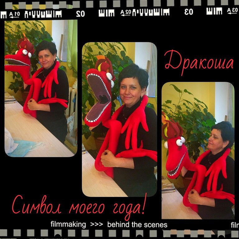 Евгения Лешневская