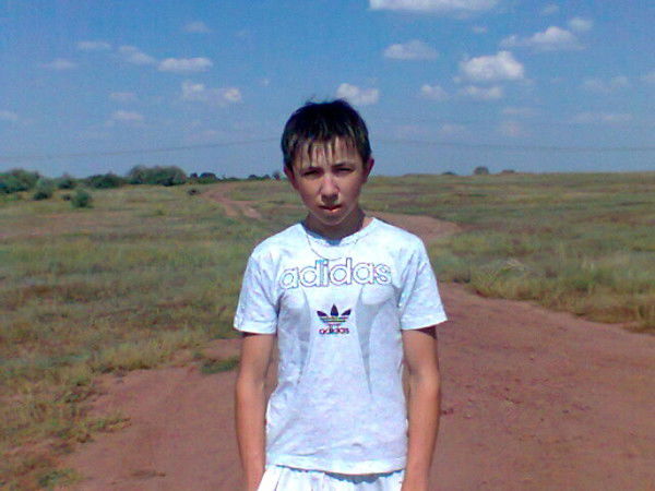 Раймбек ))))))))))