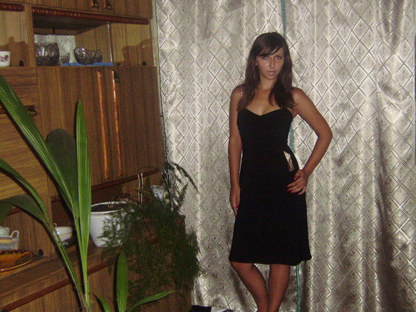 Eкатерина Бункевич