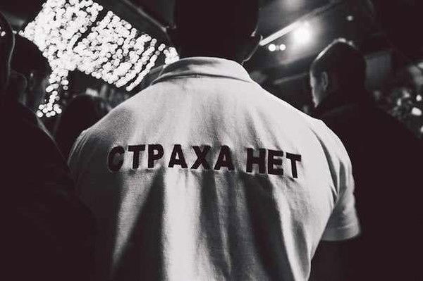 Самсон Парфёнов