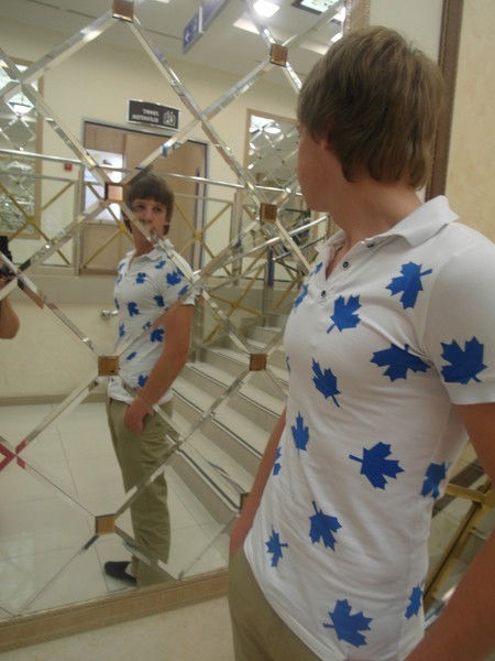 Алехандрос ,