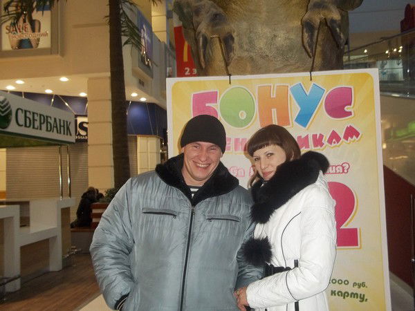 Максим Сморугов