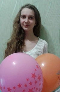 Варя Непран