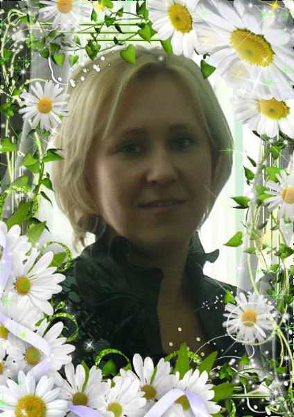 Наталья Еременко