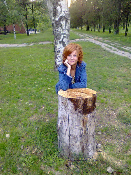 Натали Натали