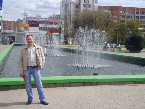 Александр Максименко