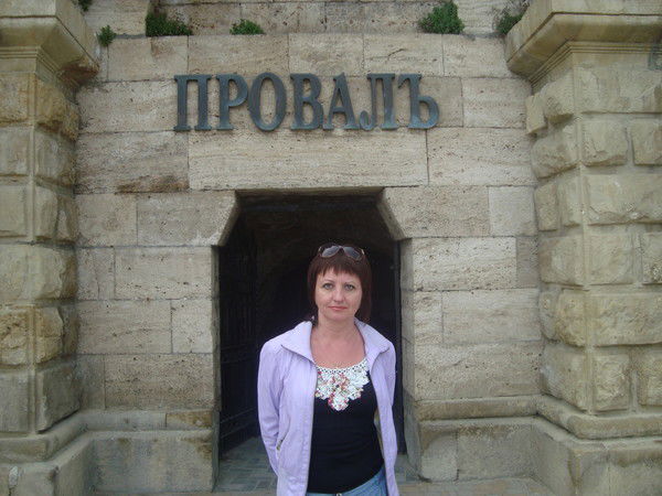 Людмила Плоткина