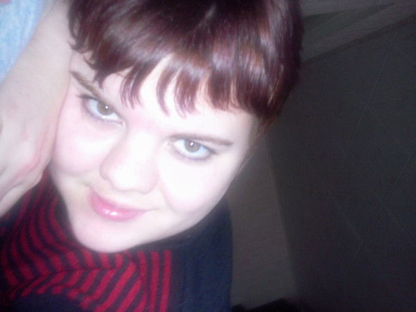 Алёна Слонова