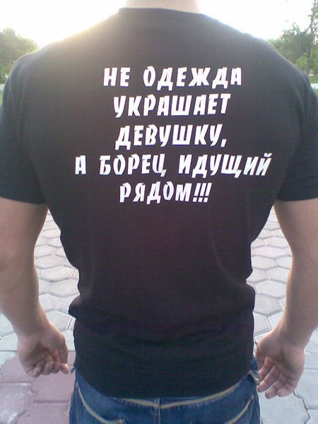 **************** ****************