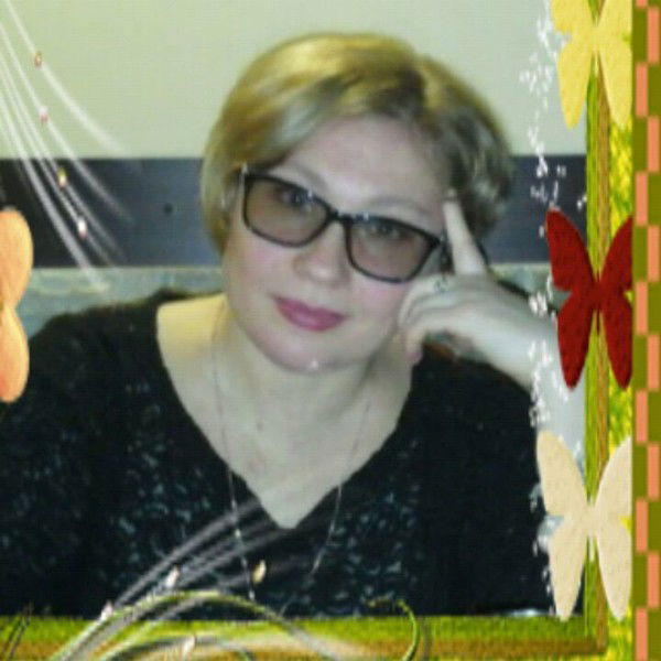 Ольга Горячева