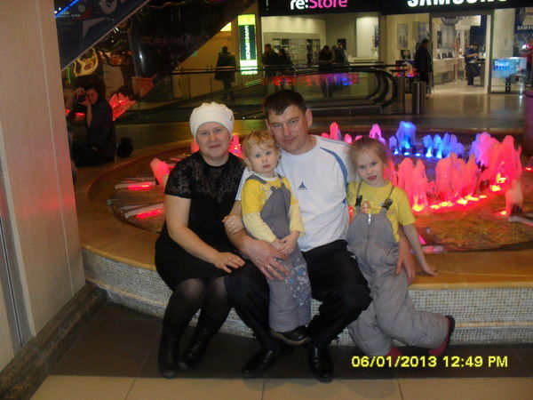 Александр Макогон